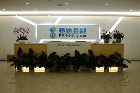 探寻金融信息的价值 以“壹佰”为思，以理性为盾